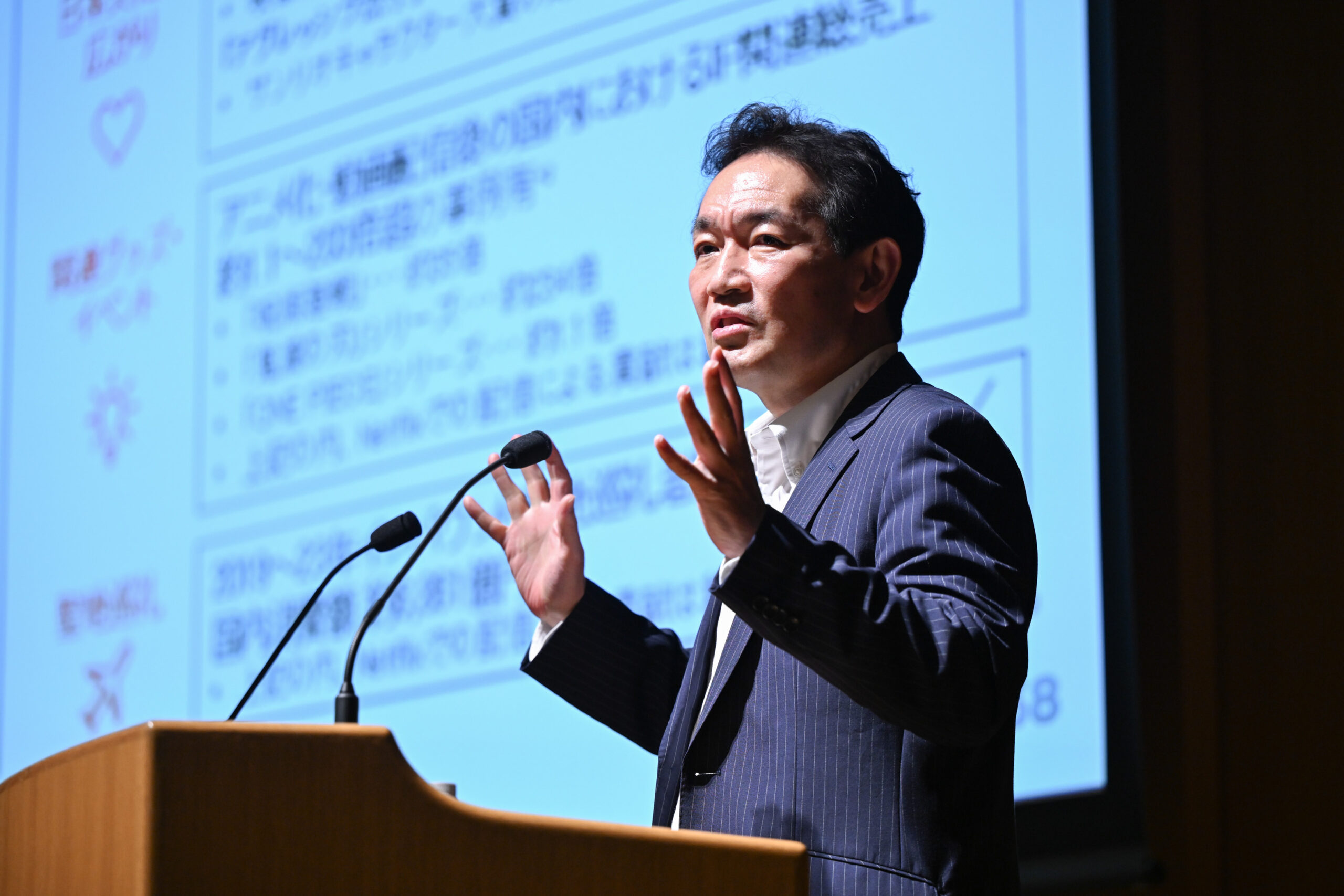 「パブリックポリシーとルールメイキングへの働きかけの実際」