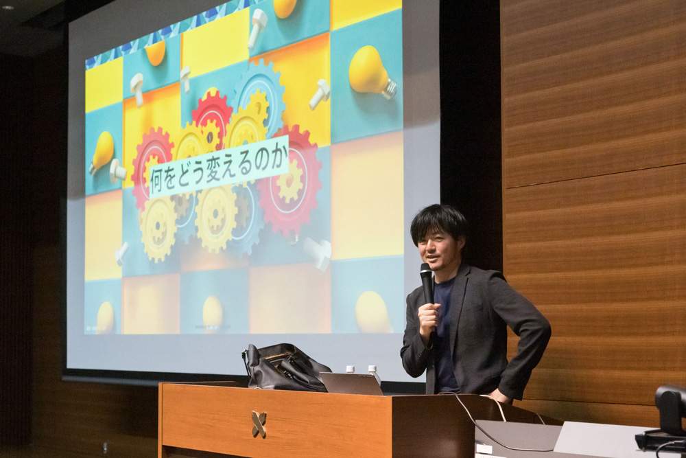 2023年度春学期メディア・コミュニケーション研究所公開講座