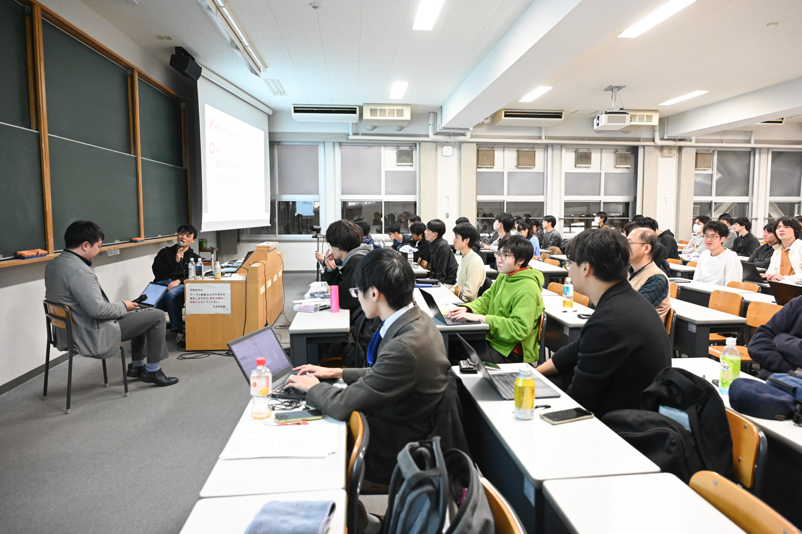 「Googleの進化」